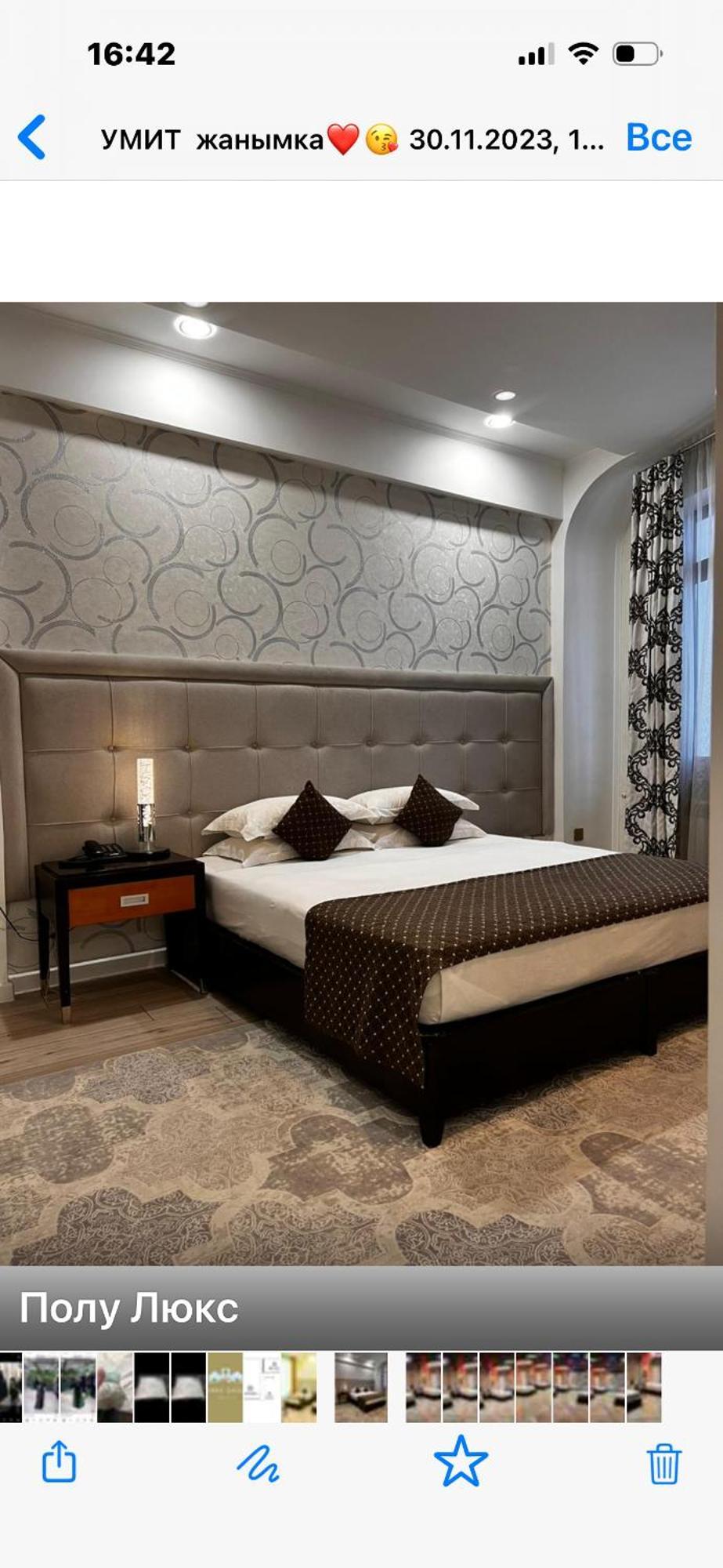 Hotel Zhibek Zholy Shymkent Ngoại thất bức ảnh